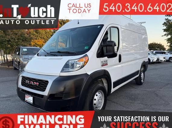 RAM PROMASTER 1500 2019 3C6TRVBG0KE565859 image RAM PROMASTER 1500 2019 3C6TRVBG0KE565859 image